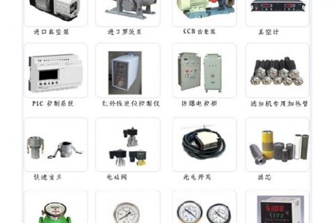 滤油机配件厂家：：：滤油机怎么挑选适当的过滤精度？？