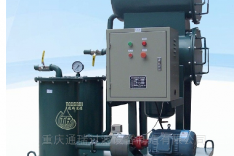 脱水滤油机：高效净化油品，，提升装备性能