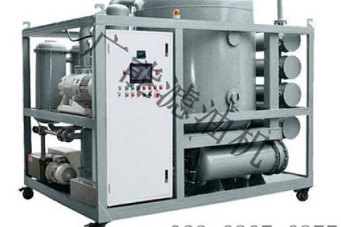 真空滤油机几多钱？？真空滤油机怎么提高性能？？