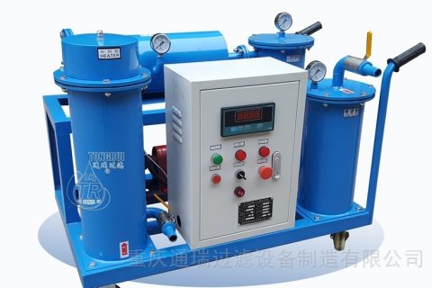 YL-R齿轮油加注加热式滤油机操作要领