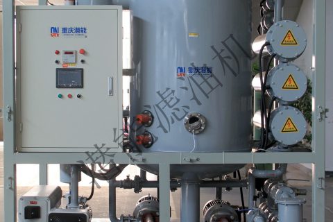 变压器滤油、、、注油、、、热油循环的质量标准